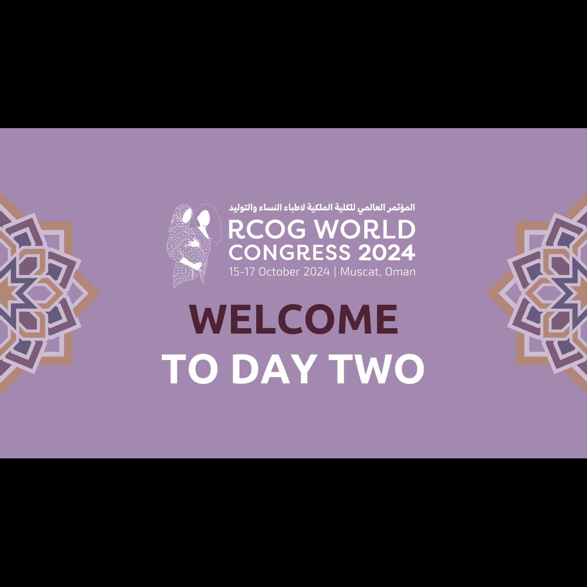 RCOG World Congress 2024 - Day two